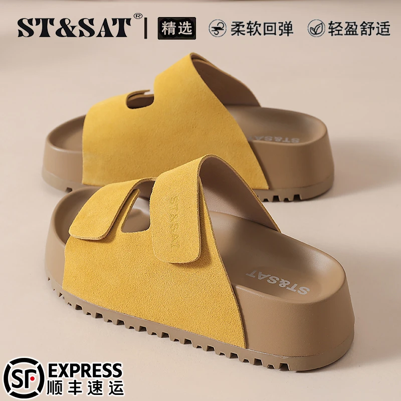 星期六真皮软底舒适拖鞋女2025秋季外穿勃肯凉鞋多巴胺休闲一字拖
