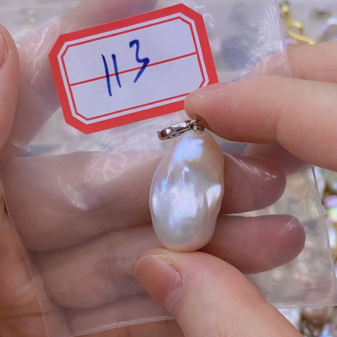 银S925镶嵌淡水珍珠吊坠