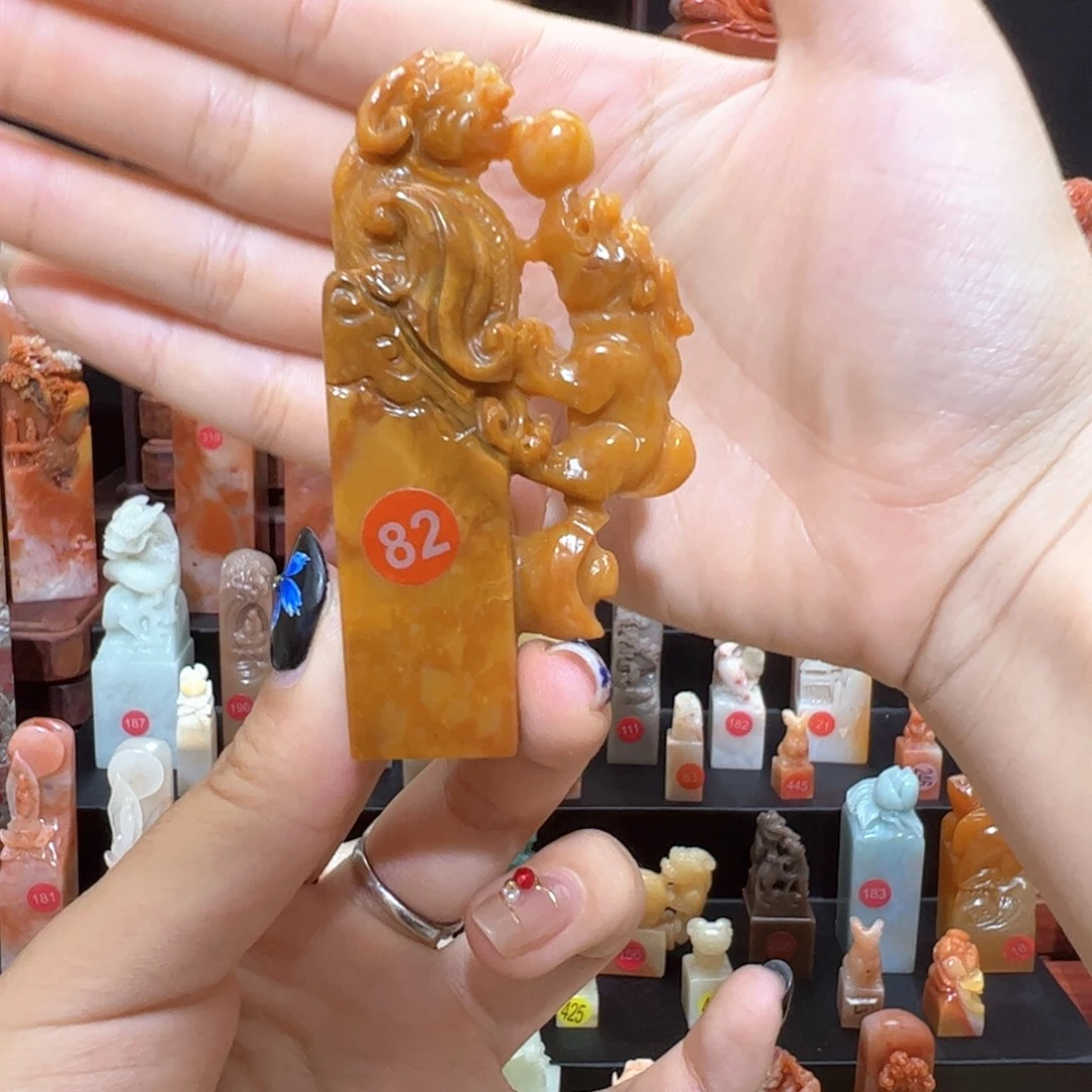 昌化石印石手工制作