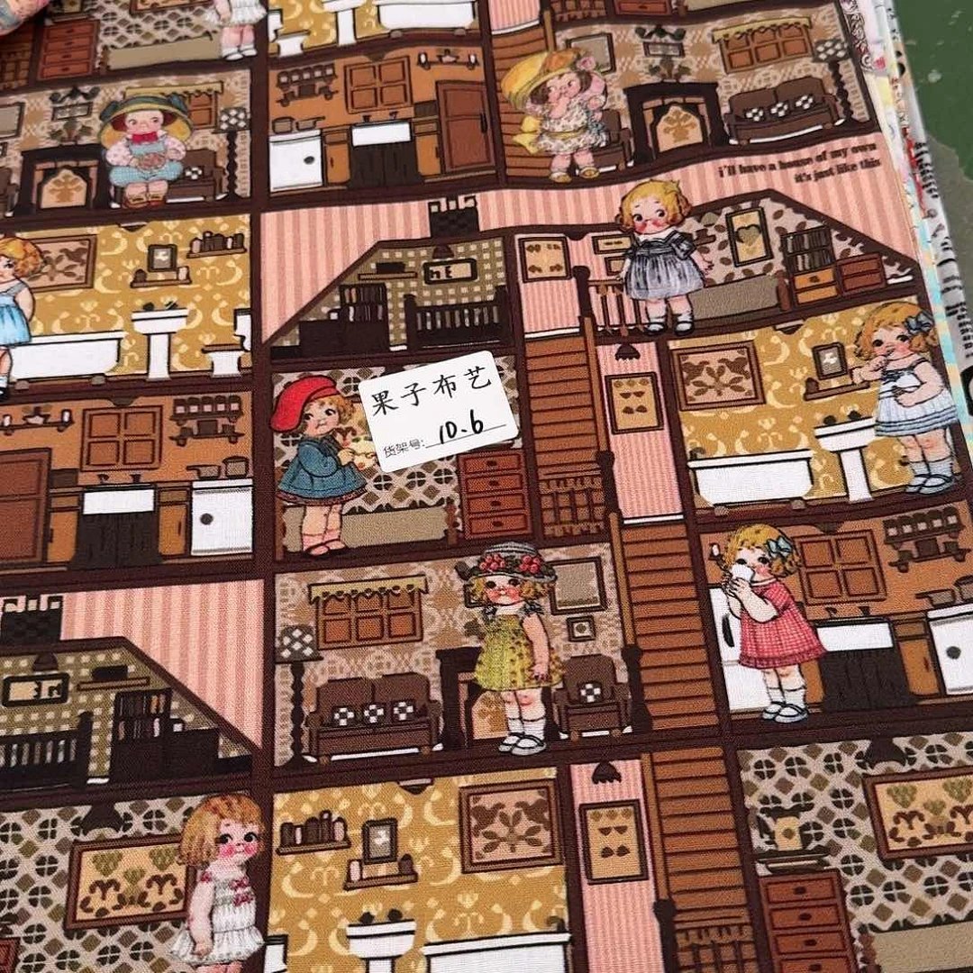 纯棉平布1米价X1.1米宽10区