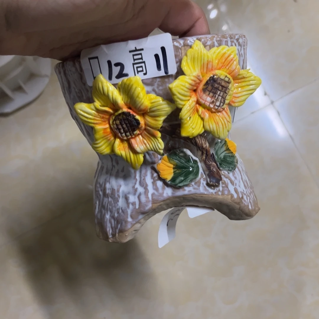 满20飞花盆爱退款拉黑