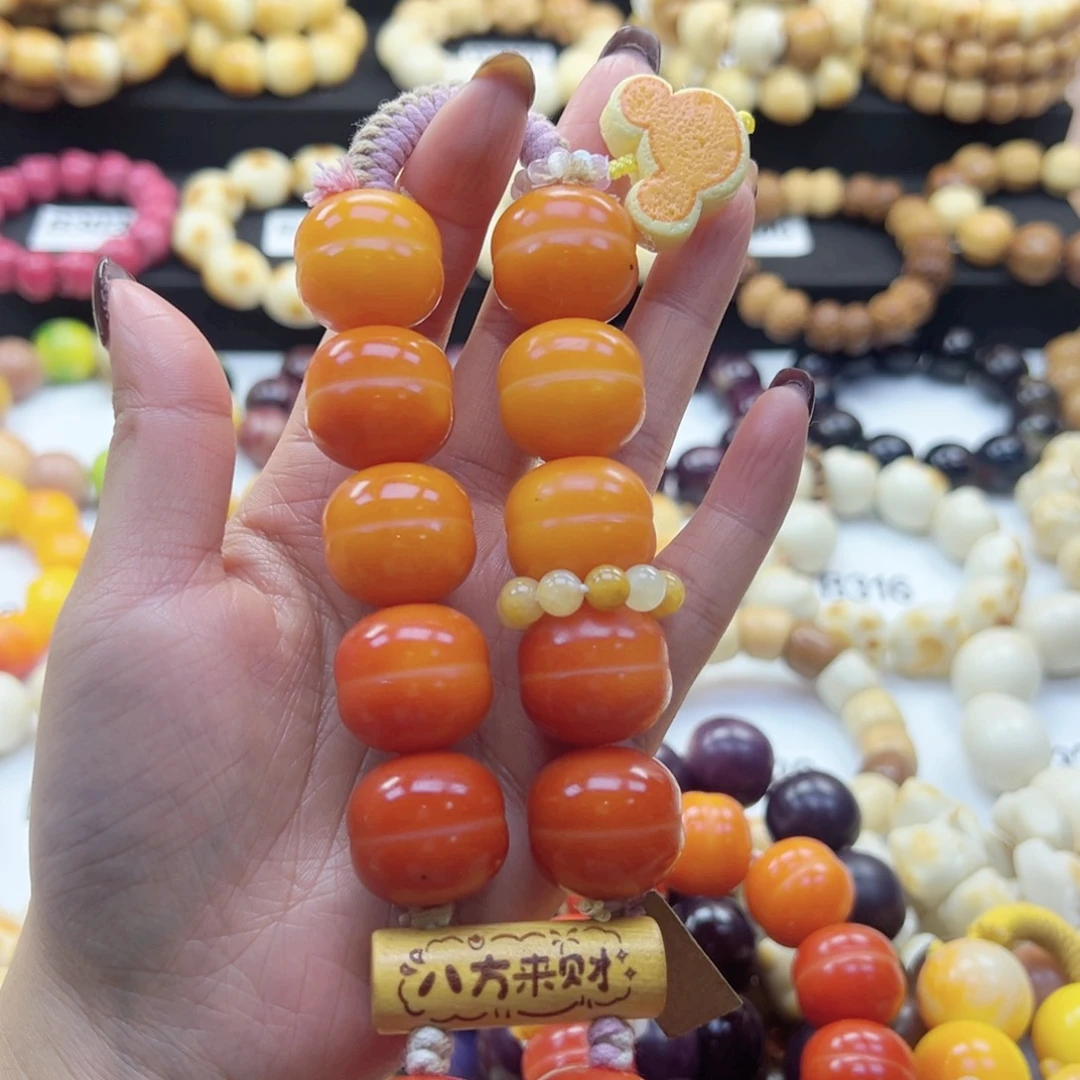 吊坠白玉菩提22卡蛋堡微瑕设计款