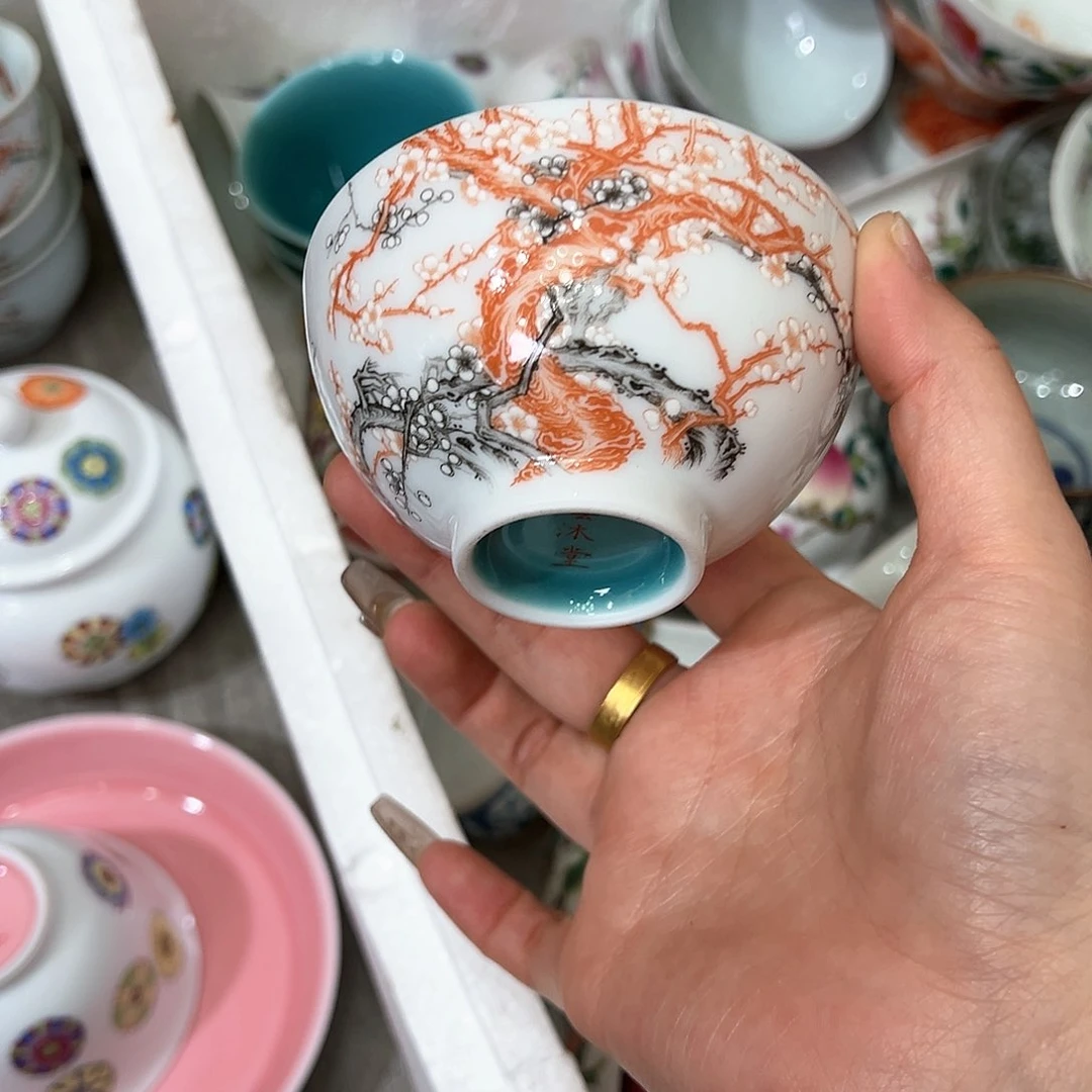 微瑕微瑕景德镇陶瓷