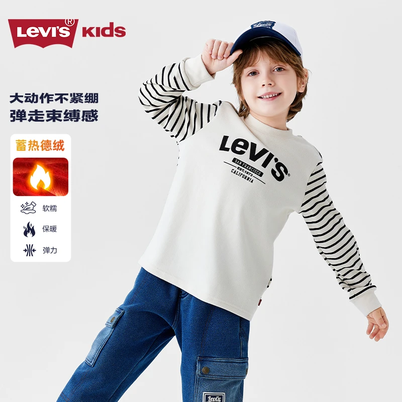 Levi's李维斯儿童童装T恤LVB-LK-L892