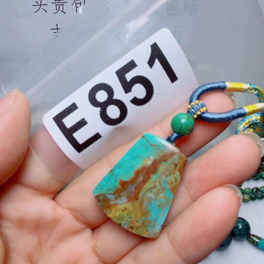 湖北原生态特色散珠配饰