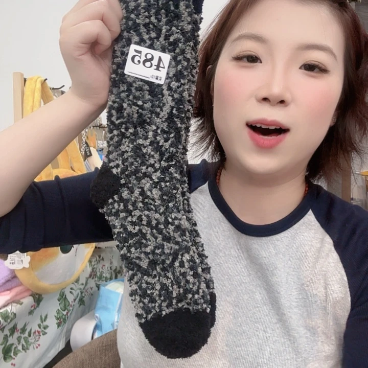 三醋酯纤维Gg 袜子485