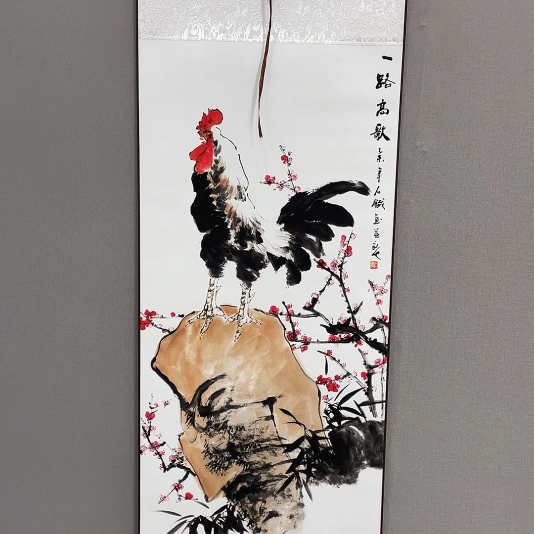 竖款43/140一路高歌