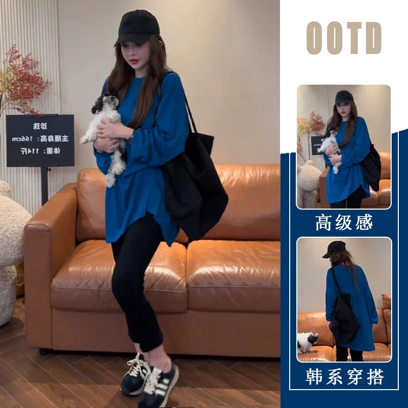 慵懒风宽松秋季时尚圆领纯色胖mm长袖上衣+修身减龄休闲裤两件套