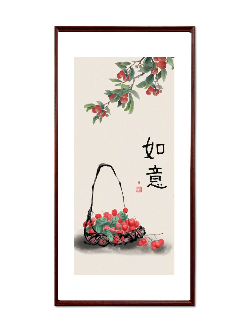 《事事如意系列》室内玄关卧室装饰画