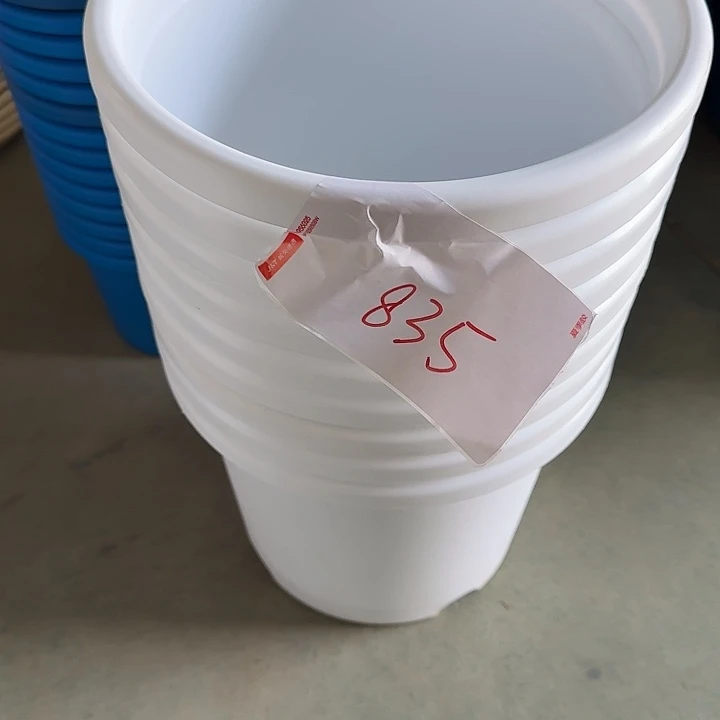 编号835瑕疵5个无托口径29