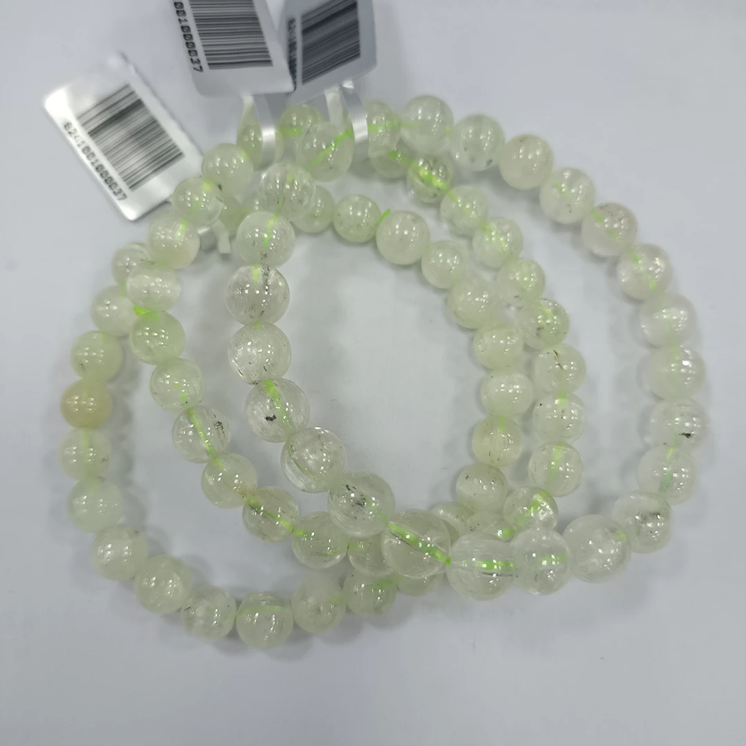 【书记甄选】绿锂辉单圈手链 多样性发一件 约7mm  GXL098