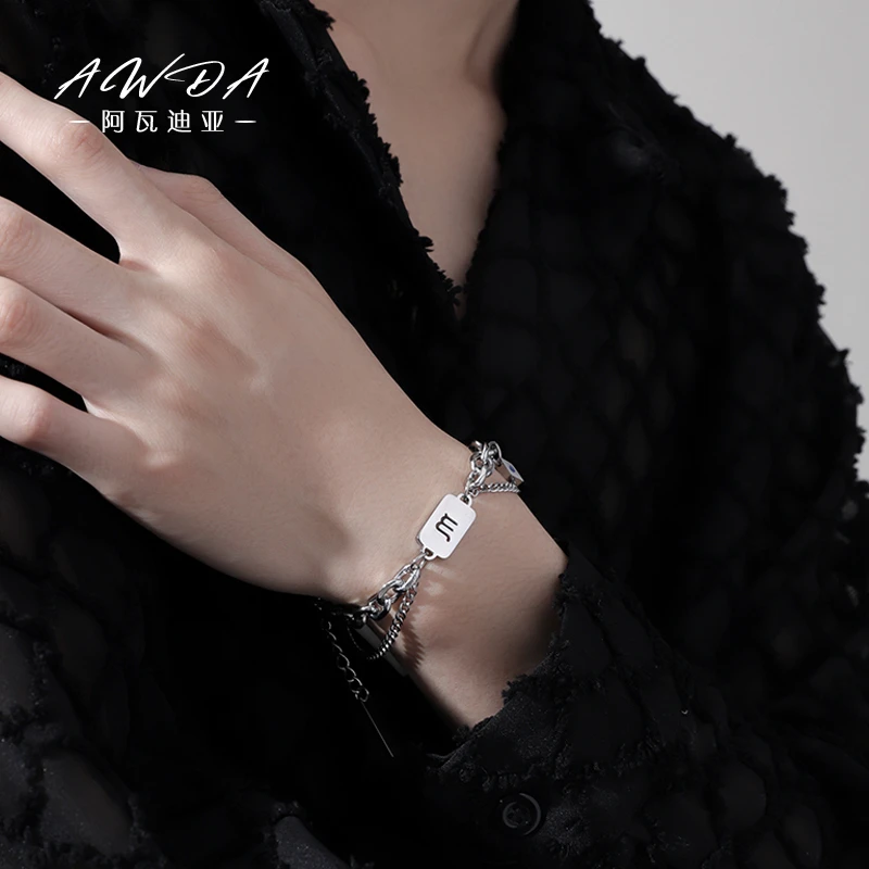 AWDA十二星座手链男女生款百搭高级感饰品潮流小众手环