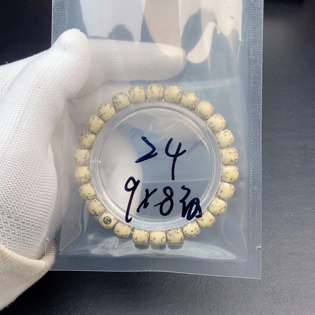 吊坠星月菩提星月