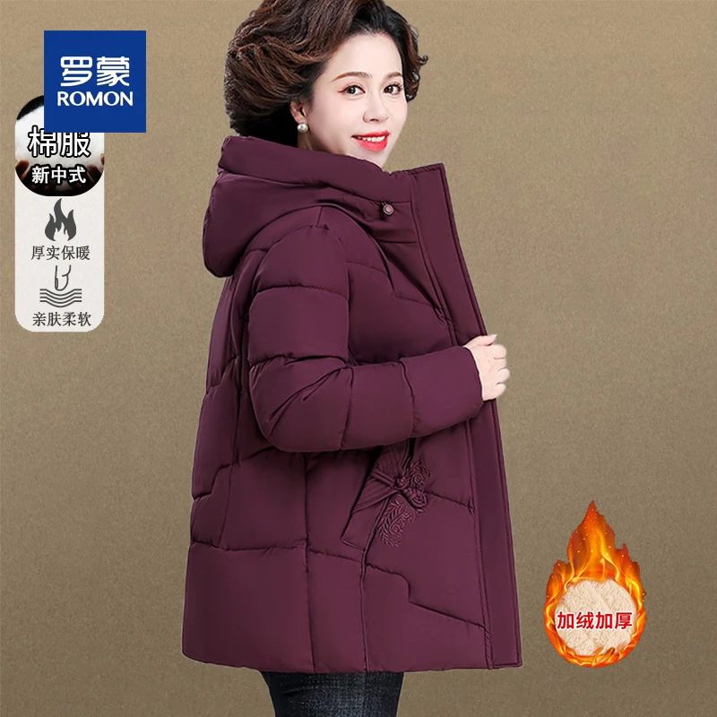 罗蒙妈妈冬季棉服洋气过年衣服外套中老年女装秋冬装加厚洋气棉袄