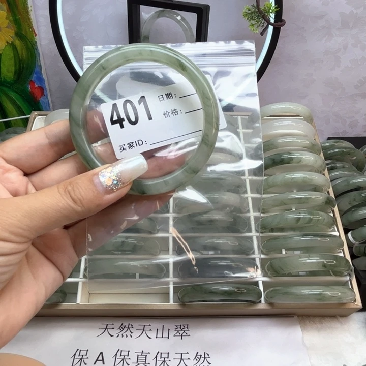 石英质玉手镯未镶嵌401