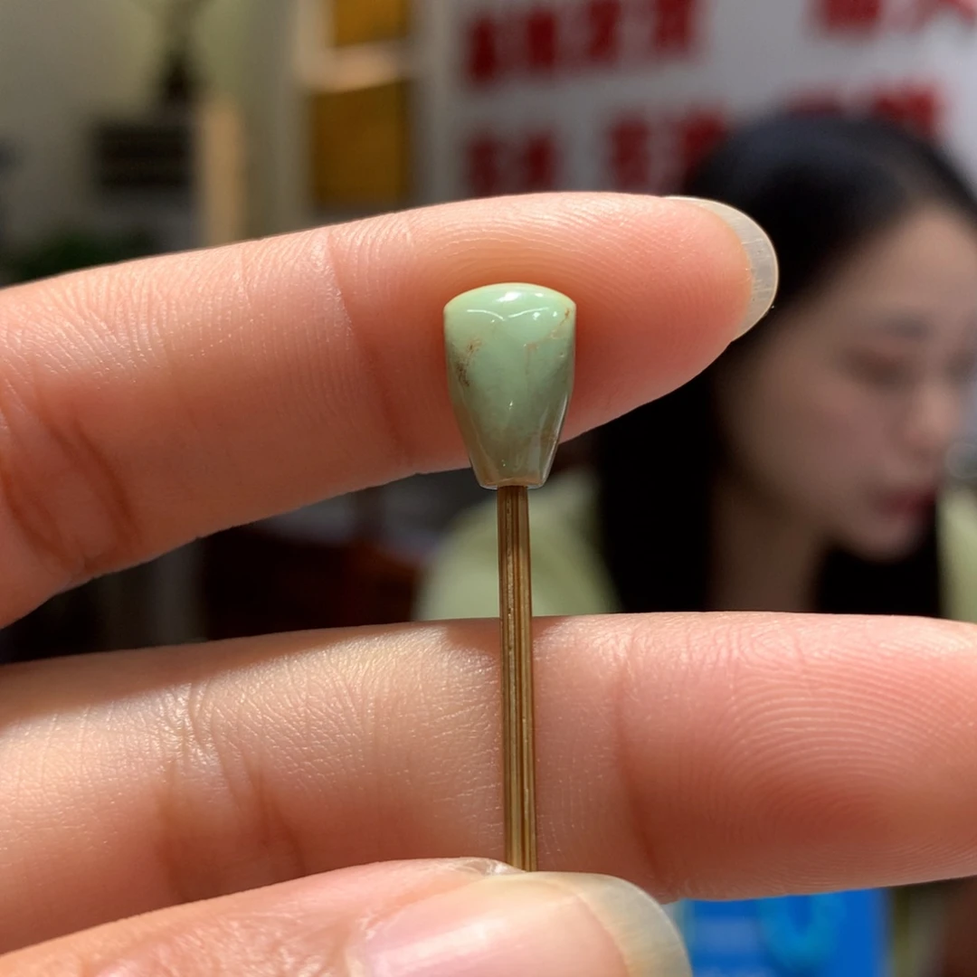 未镶嵌绿松石配饰