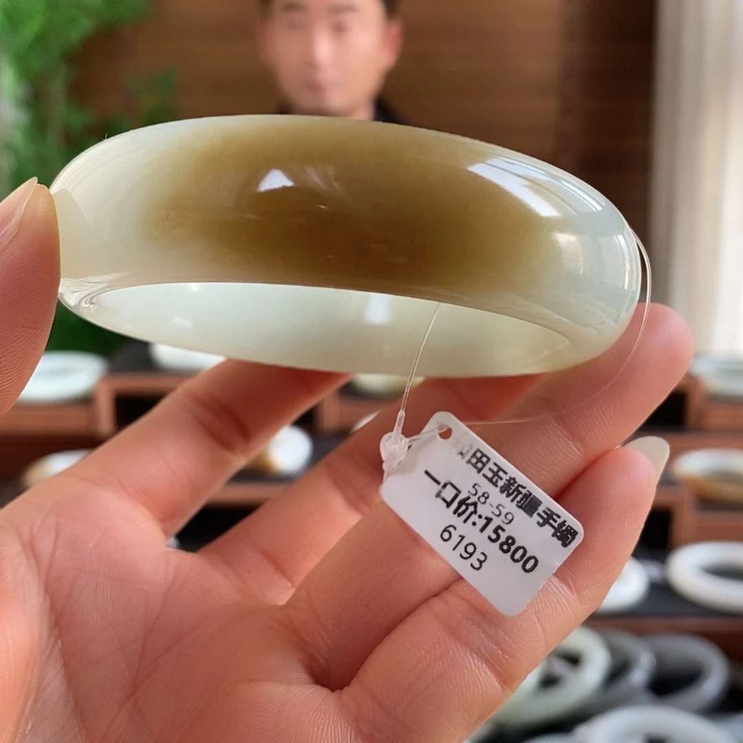 和田玉未镶嵌手镯6193