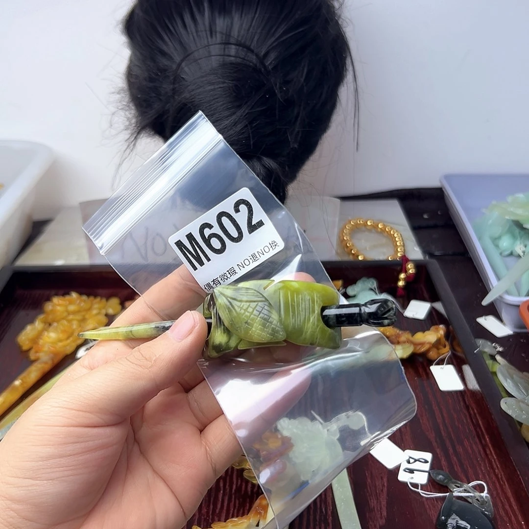 蛇纹石玉合金发饰D****护