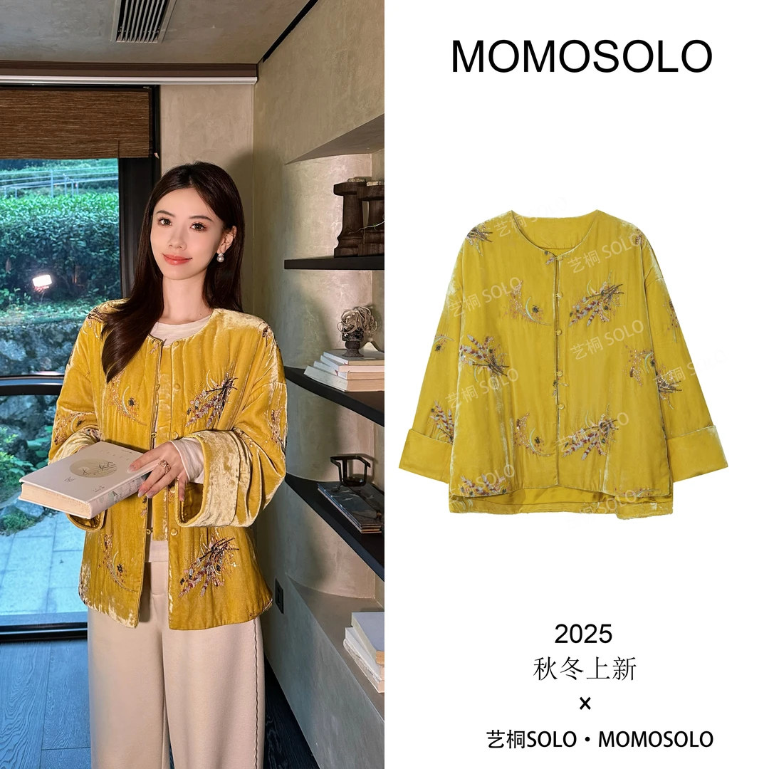 •京华梦•2025秋冬“人丝”蚕丝棉新中式钉珠刺绣棉服259472