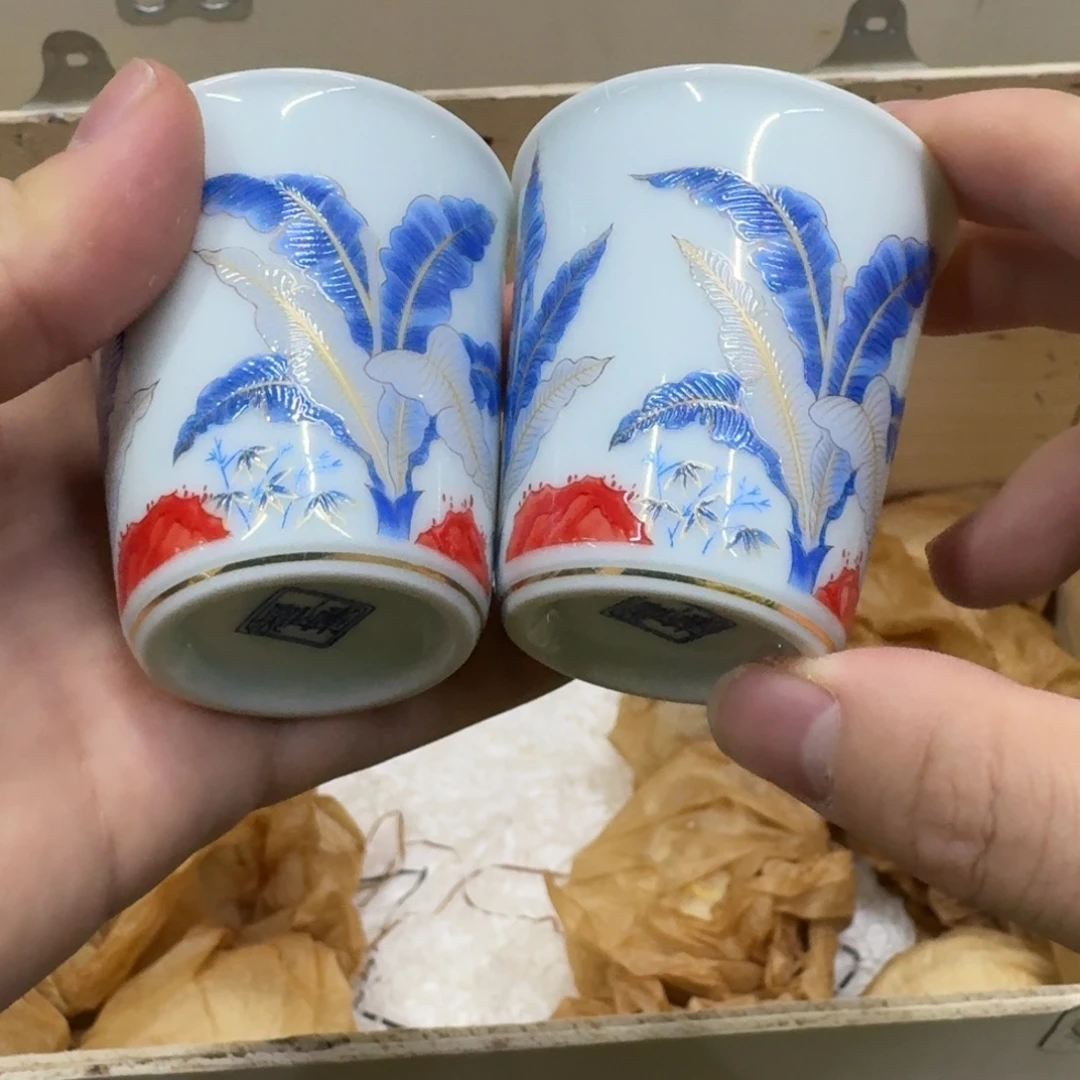 你好陶瓷 7862423156621