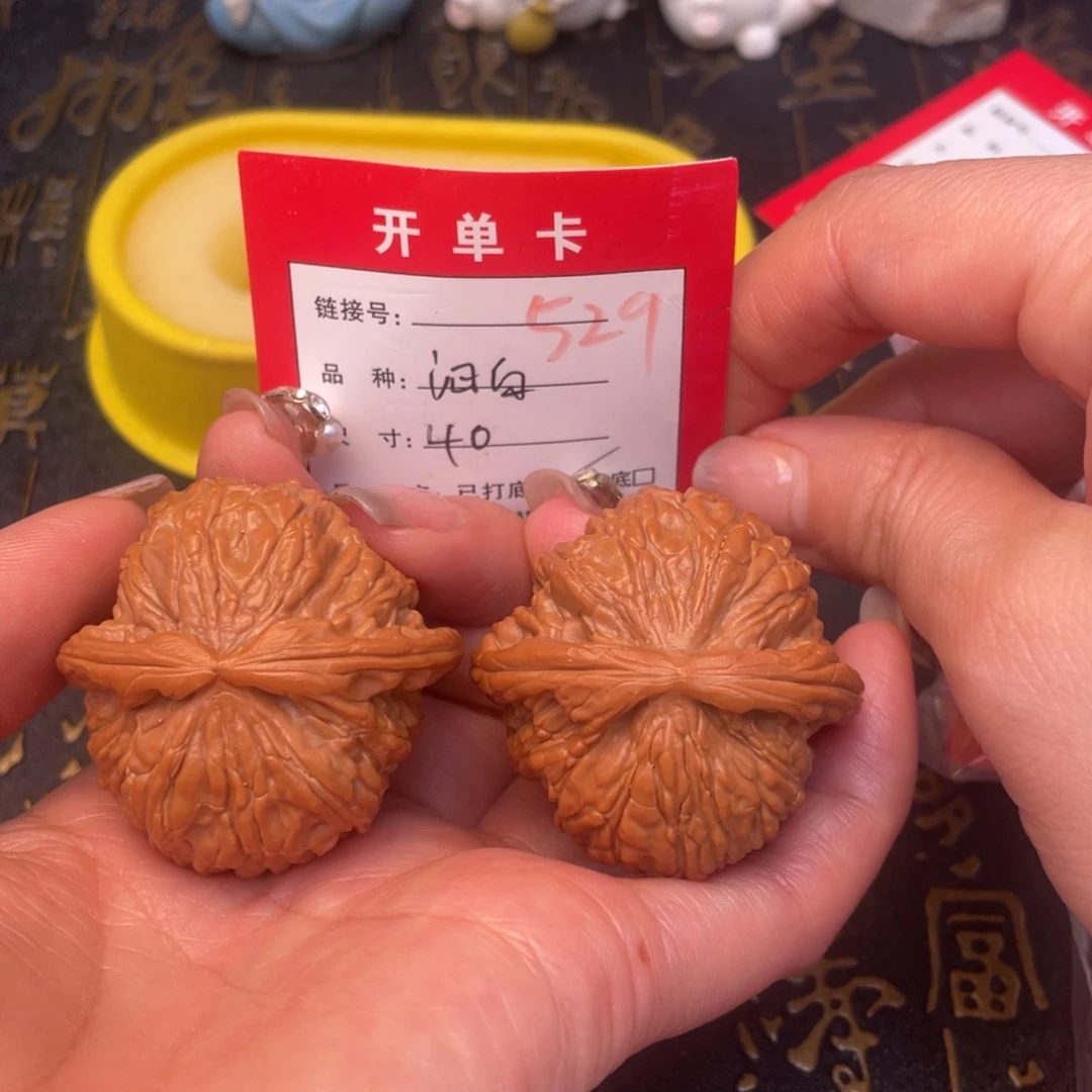 桃核吊坠文玩的好