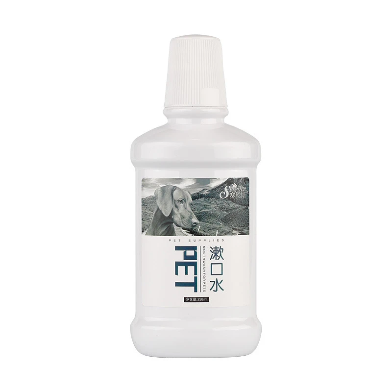 配方漱口水通用口气宠物洁齿水牙渍猫狗植物清新赛恩斯护理液清洁