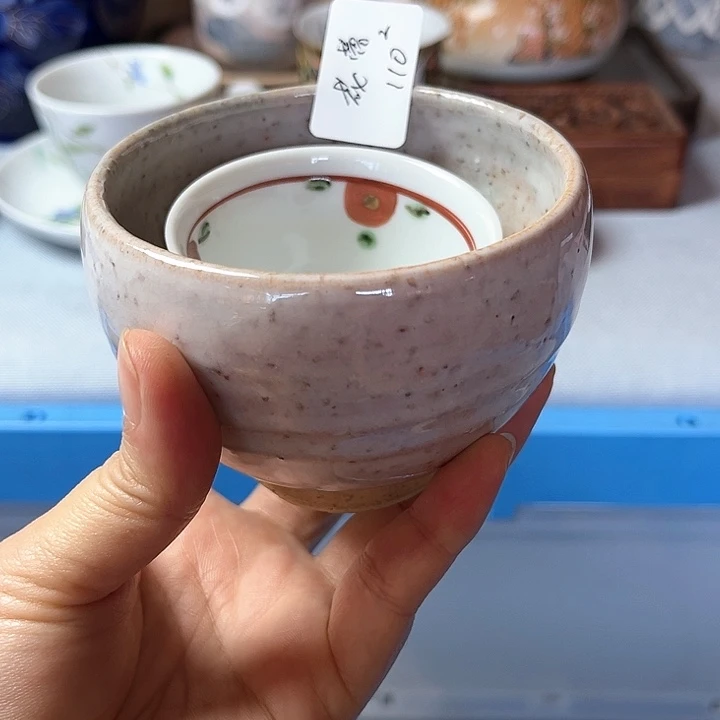 花*啊啊啊啊啊啊啊啊啊吧