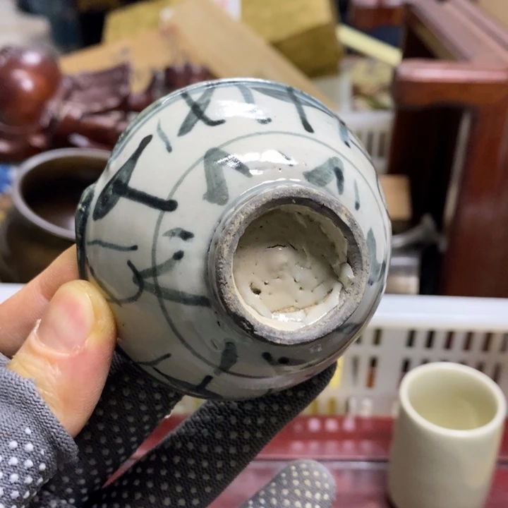 其他瓷器工艺品摆件装饰