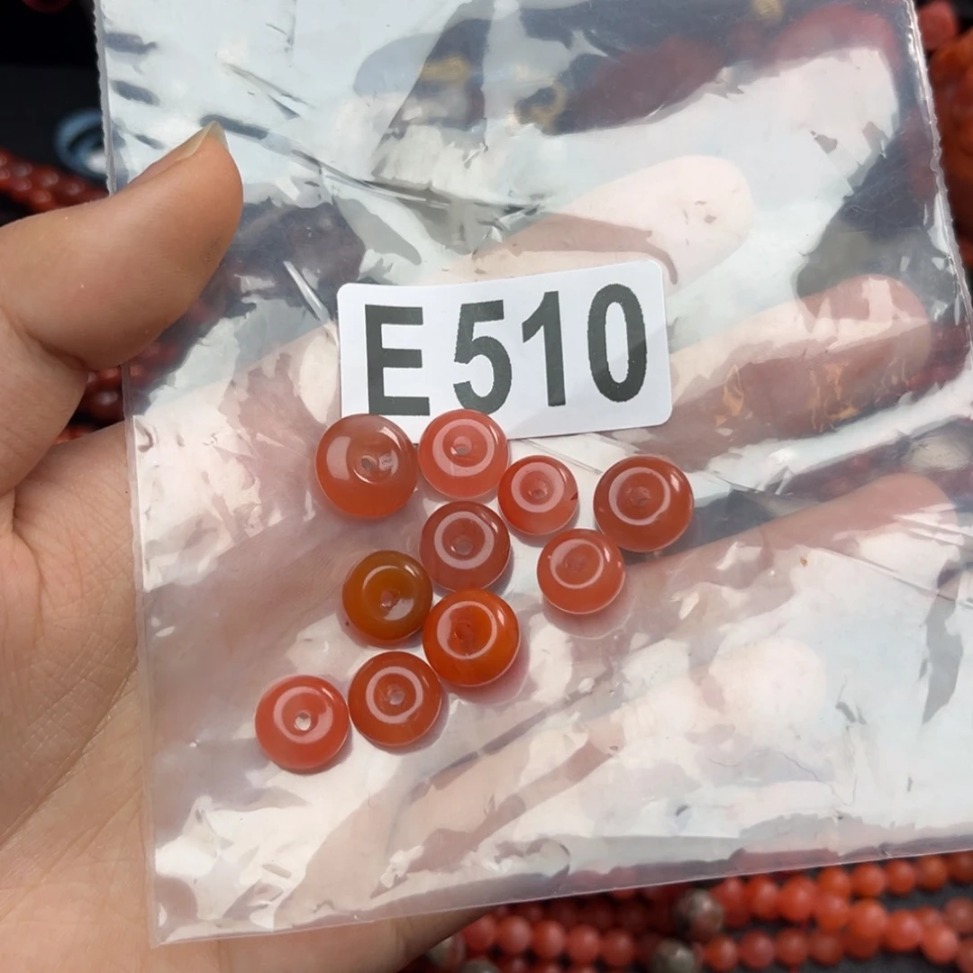 南红玛瑙珠宝奇石未镶嵌