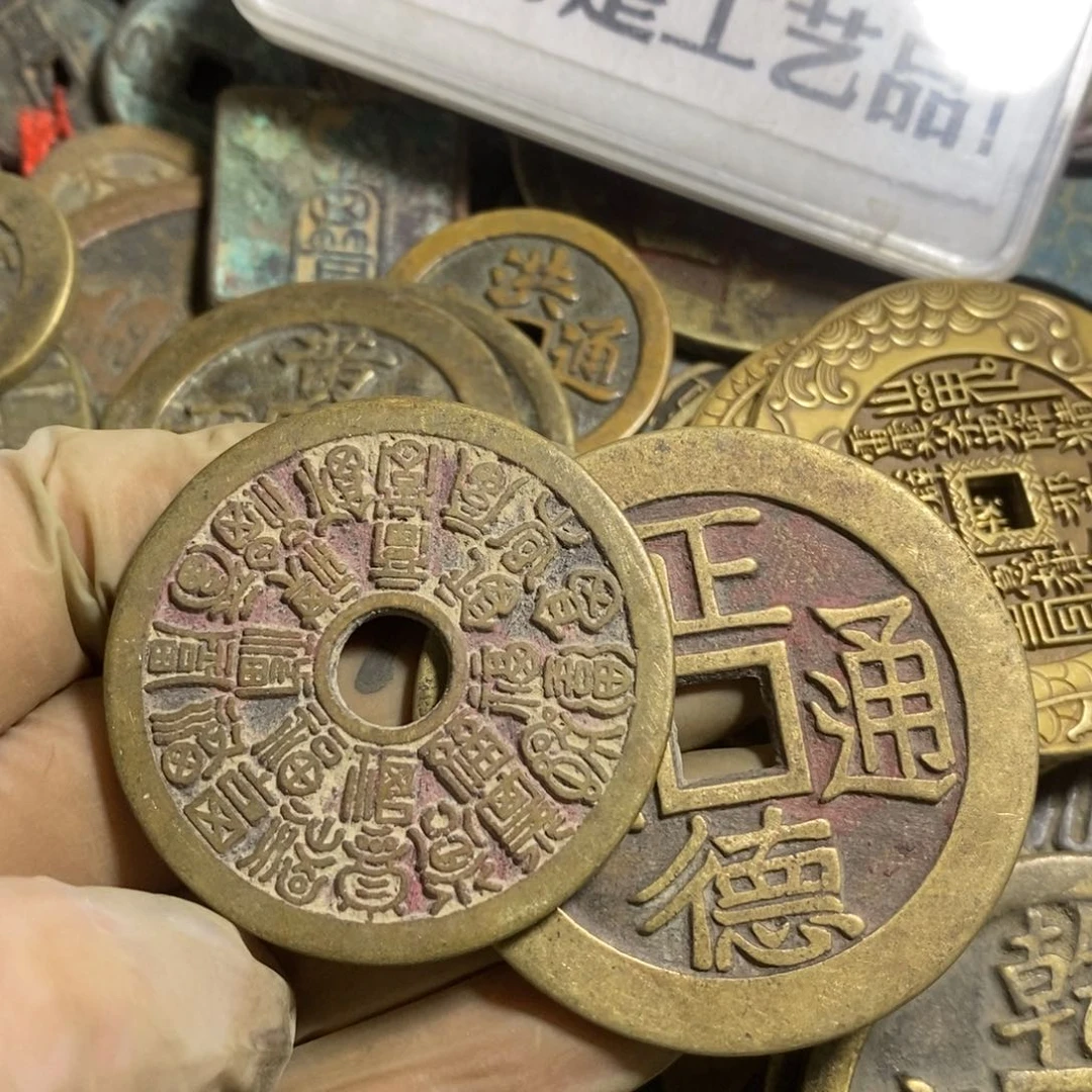 铜山****业现代工艺品学习币