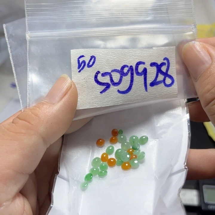 定制翡翠未镶嵌不退