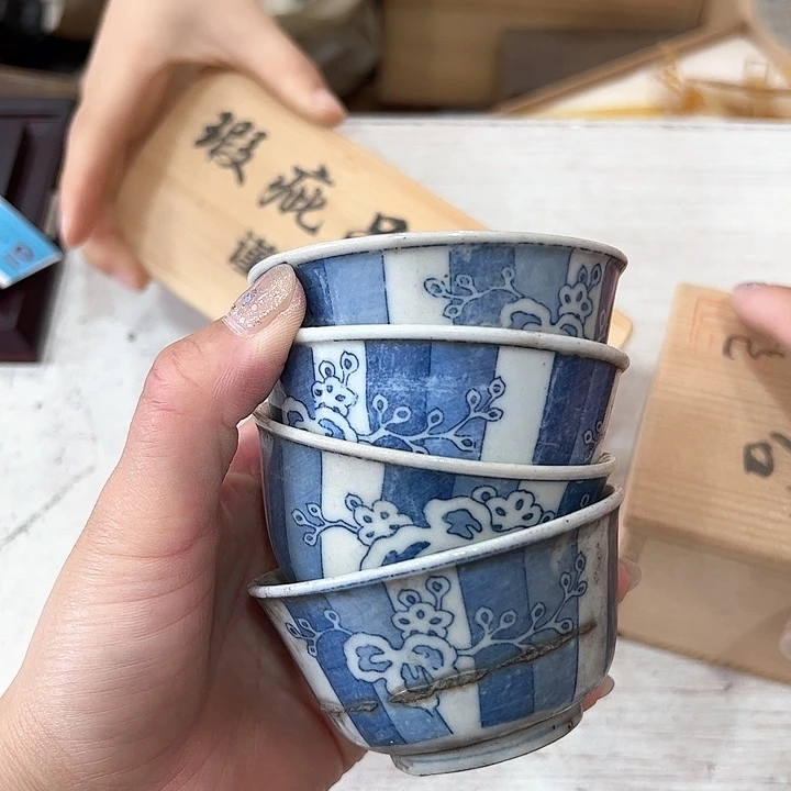 两****梦新亿阁杂项默认微瑕