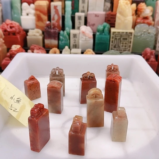 小***、青田石00000000000