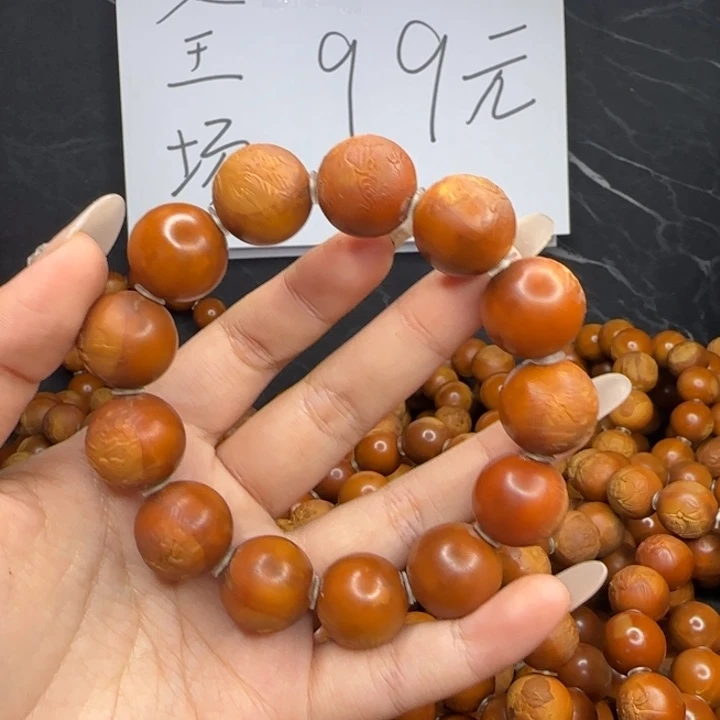 宋***哥橄榄核手串/手链橄榄核手串