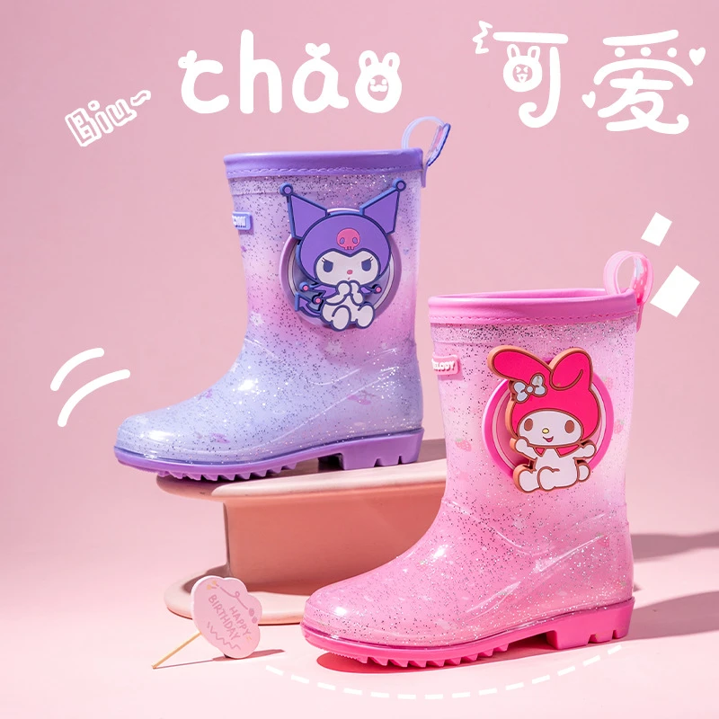 三丽鸥卡通儿童雨靴学生水鞋女童库洛米室外防滑套鞋宝宝水晶雨鞋