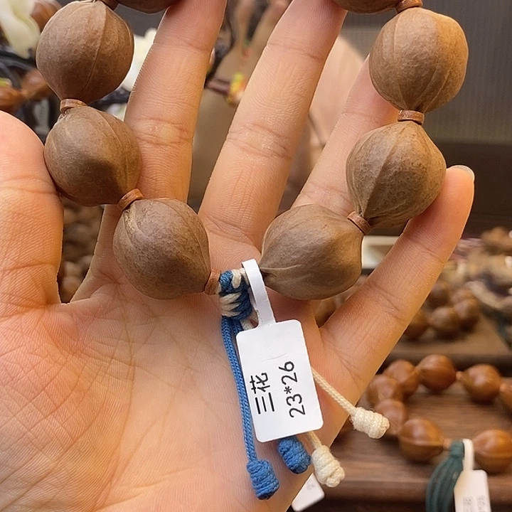 武***地橄榄核手串梅林铁核