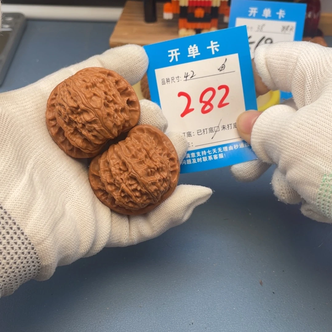 核桃文玩核桃白狮子