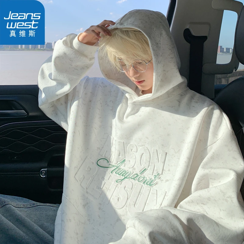 真维斯卫衣男春秋季新款钢印印花上衣服宽松套头打底衫青少年长袖