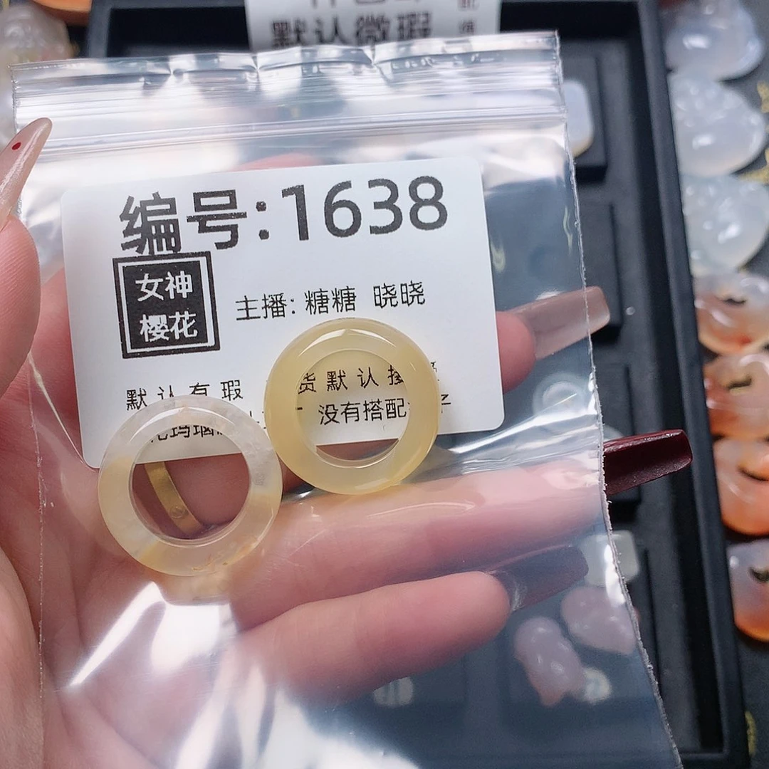 玛瑙/玉髓颈饰合金每****啊