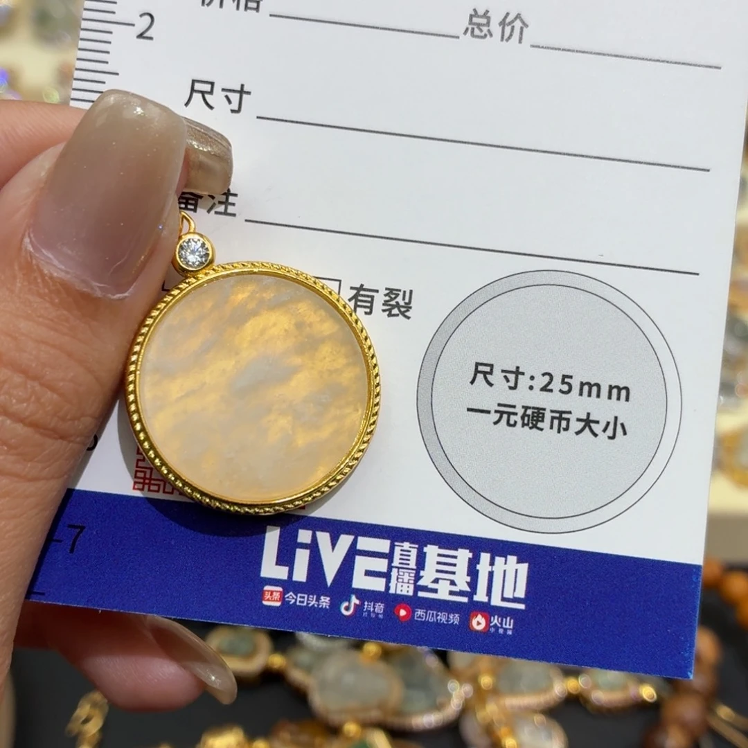 翡翠银S925镶嵌颈饰吊坠