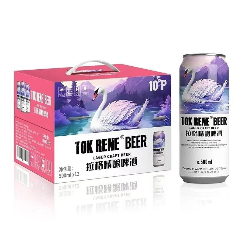 拉格精酿啤酒原麦浓度10度500ml*12罐特价整箱批发整箱发货包邮