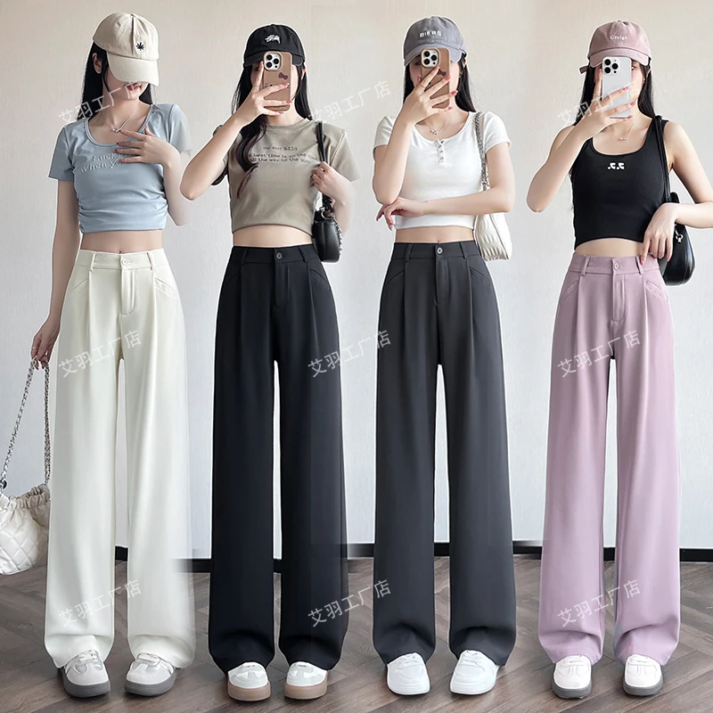 【凉感丝滑垂顺】瘦腿清爽立体裁剪遮肉显瘦宽松显瘦版型舒适休闲裤