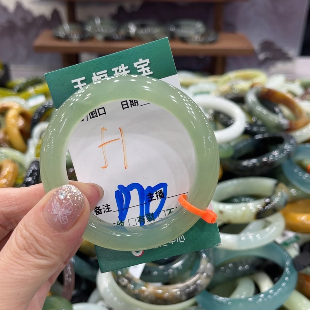蛇纹石玉未镶嵌手镯手镯