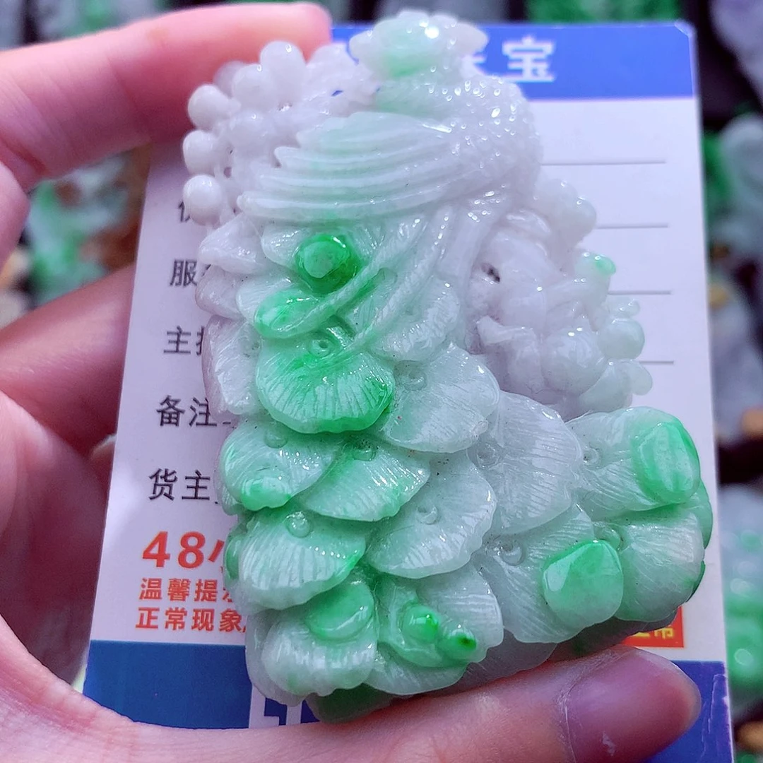翡翠未镶嵌颈饰天然