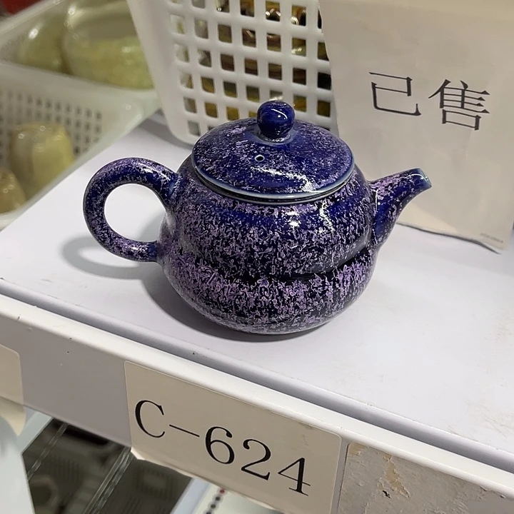 福利待遇多多哦哦哦