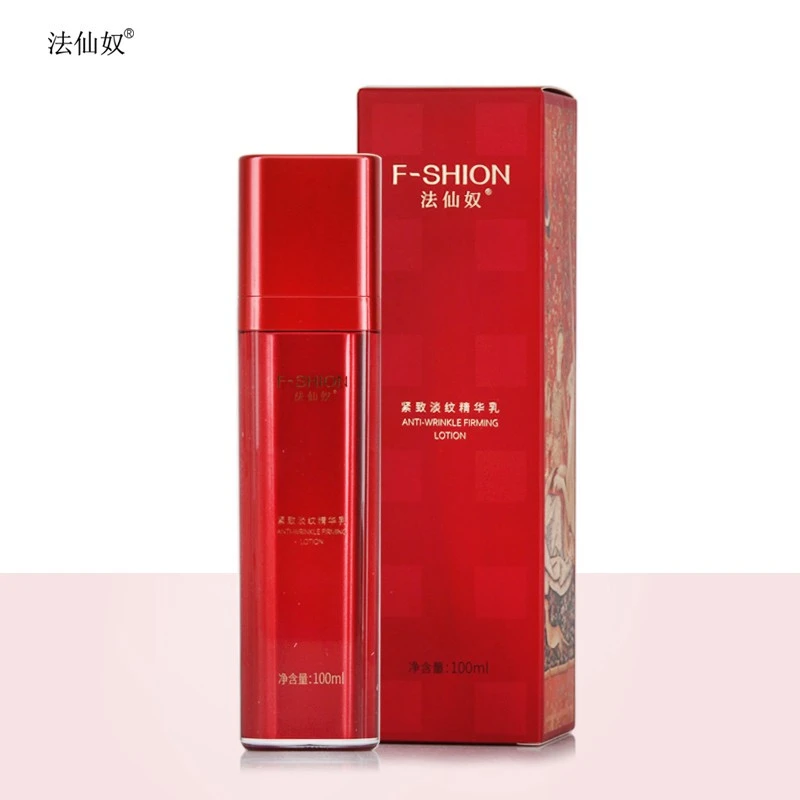 法国站大牌法仙奴紧致淡纹精华乳100ml 舒缓抗皱修护补水保湿肌肤