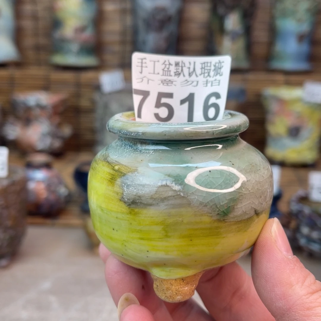 手工花盆默认瑕疵完美者勿拍