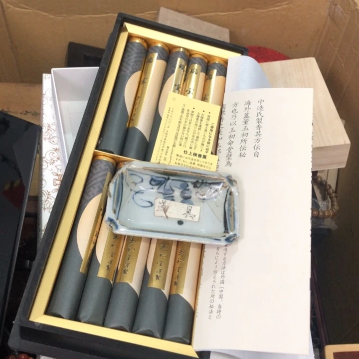 陶瓷孤品单件车里拍