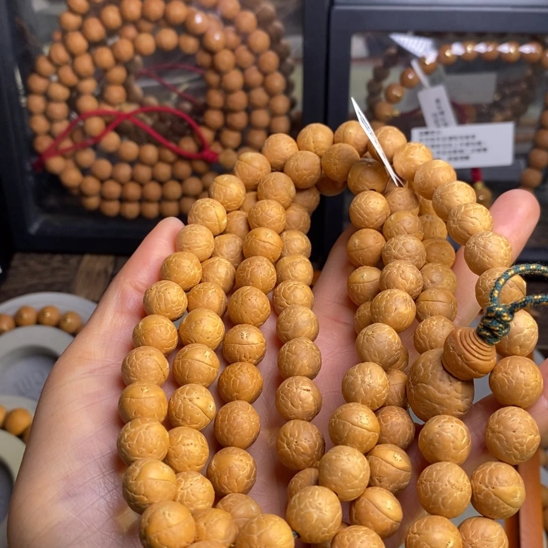 荣***记凤眼菩提手串11凤眼