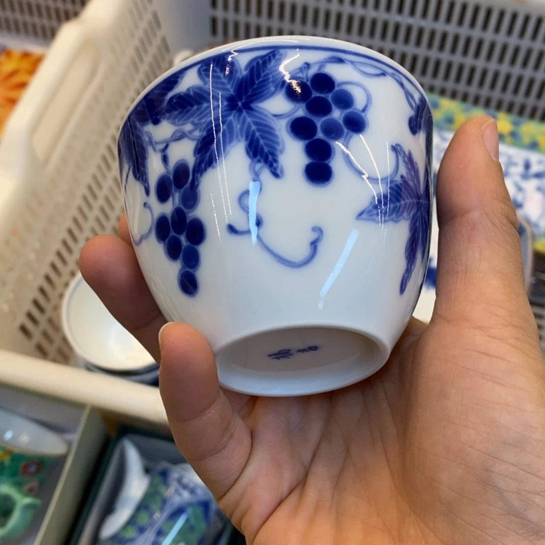 厘米 小杨瓷器陶瓷陶瓷